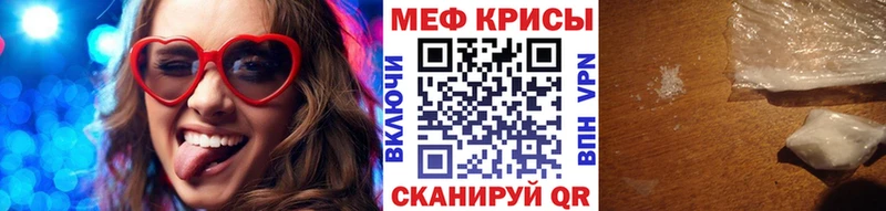 Виды наркотиков купить Балашиха МЕГА ССЫЛКА Меф Кокаин ГАШИШ Каннабис СОЛЬ