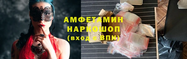 наркотики Алексин