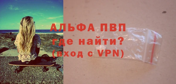 mix Абаза