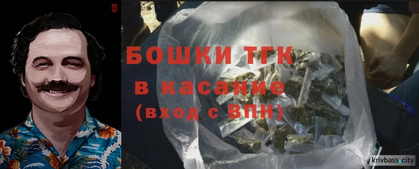 героин Алексеевка