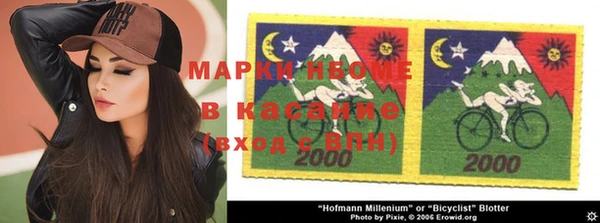 амфетамин Абдулино