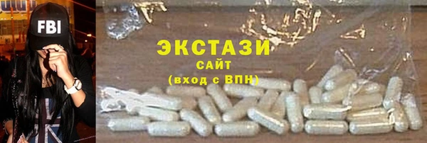 наркотики Алексин