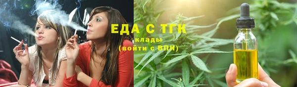 mix Абаза