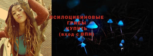 амфетамин Абдулино