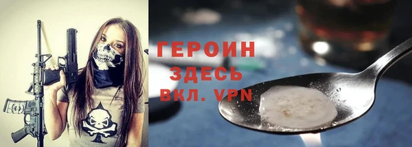 mix Абаза