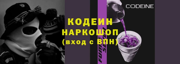 mix Абаза