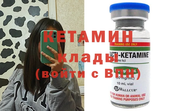 mix Абаза
