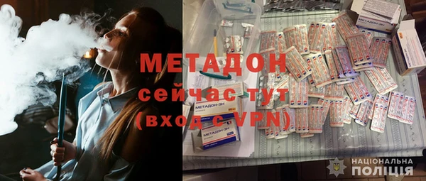 а пвп мука Майский