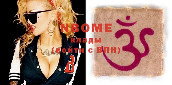 меф VHQ Алзамай