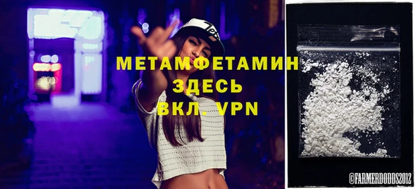 кокаин перу Аркадак