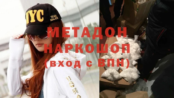 наркотики Алексин