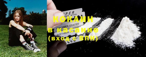 героин Алексеевка