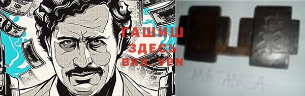 ешки Магадан