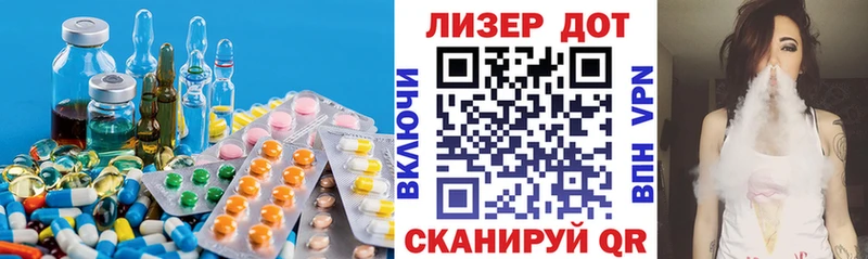Лсд 25 экстази ecstasy  Балашиха 